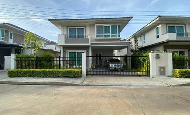À vendre 3 chambres maison à Nong Khaem, Bangkok