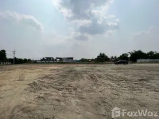 出售 土地 在 Mueang Nakhon Sawan, Nakhon Sawan