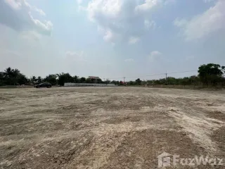 出售 土地 在 Mueang Nakhon Sawan, Nakhon Sawan