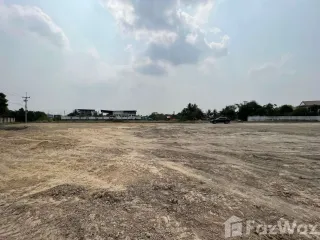 出售 土地 在 Mueang Nakhon Sawan, Nakhon Sawan