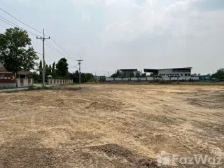 出售 土地 在 Mueang Nakhon Sawan, Nakhon Sawan