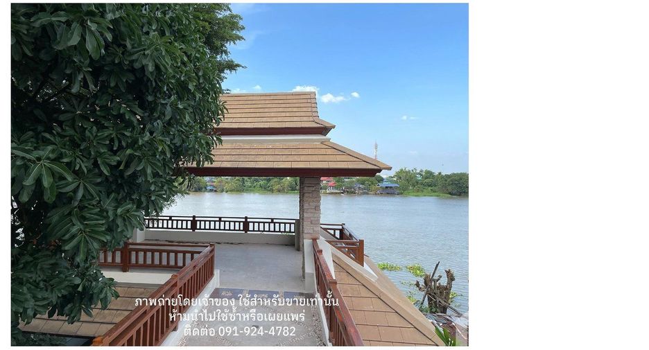 出售 5 卧室 独立屋 在 Bang Pa-In, Phra Nakhon Si Ayutthaya