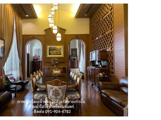 For sale 5 bedrooms house in Bang Pa-in, Phra Nakhon Si Ayutthaya