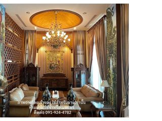 Casa en venta de 5 habitaciones en Bang Pa-in, Phra Nakhon Si Ayutthaya
