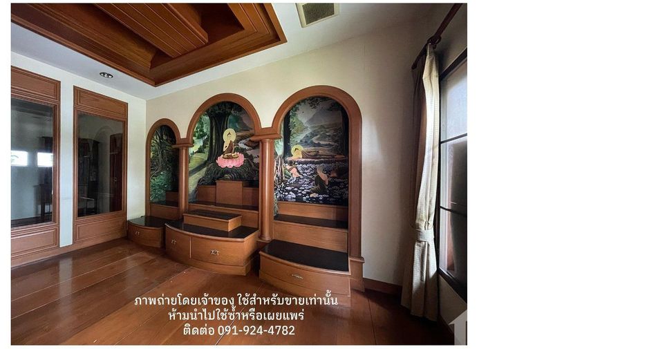 Haus zum Kauf mit 5 Zimmer in Bang Pa-in, Phra Nakhon Si Ayutthaya