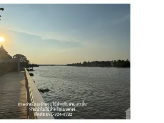 For sale 5 bedrooms house in Bang Pa-in, Phra Nakhon Si Ayutthaya