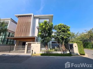 For sale 5 ベッドルーム house in Bang Kapi, Bangkok