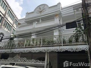 出售 3 卧室 联排别墅 在 Lat Phrao, 曼谷