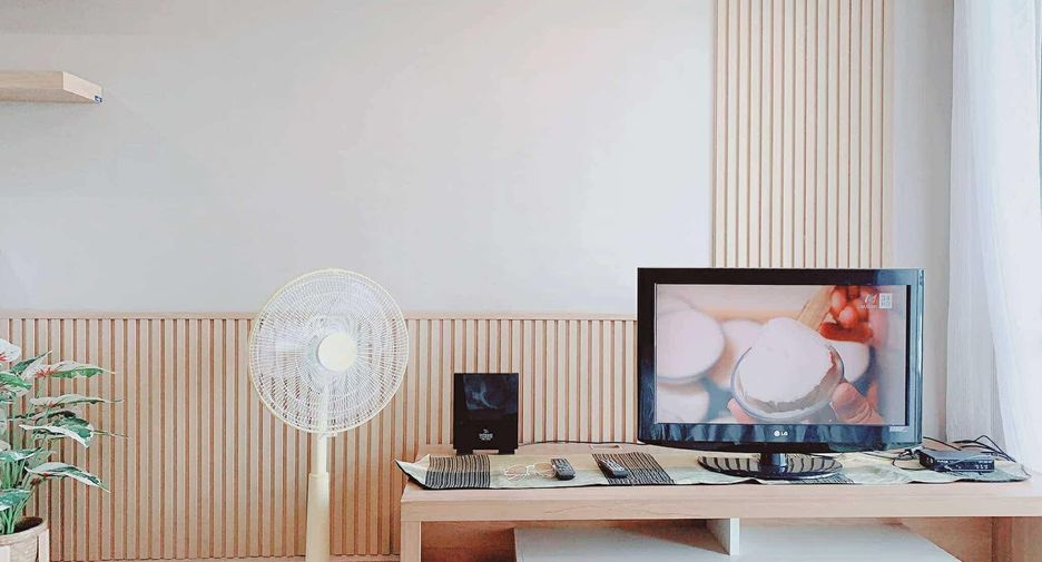 For sale 1 bed condo in Chatuchak, Bangkok