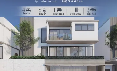 出售 4 卧室 独立屋 在 Phuket Town, 普吉