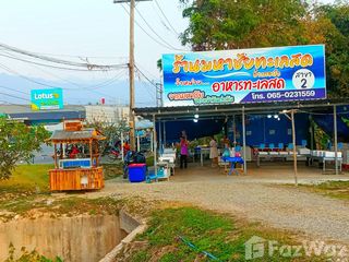 For sale land in Pua, Nan