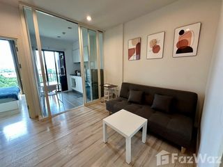 For Rent 1 Bedroom Condo In Mueang Phuket