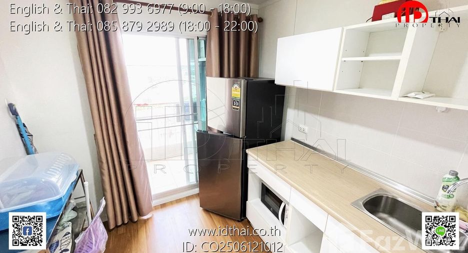 For sale 1 bed condo in Mueang Udon Thani, Udon Thani