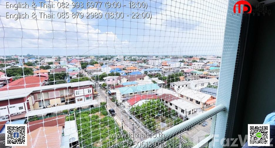 For sale 1 bed condo in Mueang Udon Thani, Udon Thani