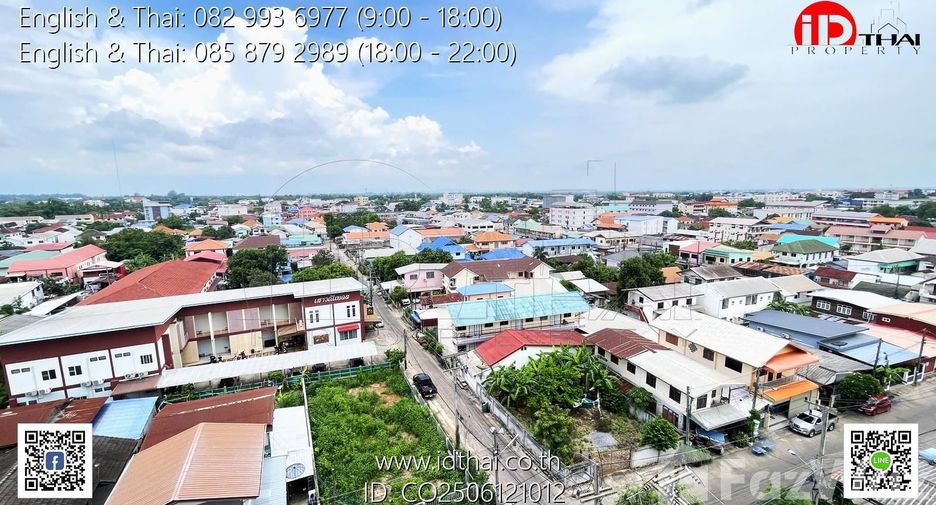 For sale 1 bed condo in Mueang Udon Thani, Udon Thani
