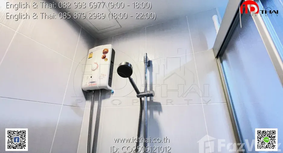 For sale 1 bed condo in Mueang Udon Thani, Udon Thani