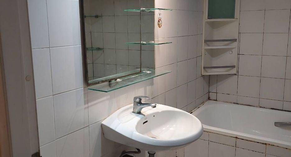 For sale 1 bed condo in Bang Kapi, Bangkok