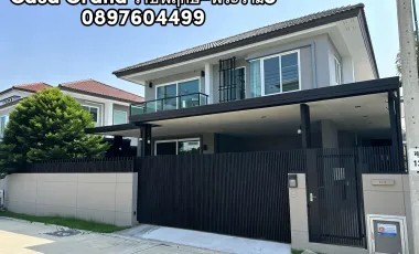 For sale 4 bedrooms house in Bang Yai, Nonthaburi