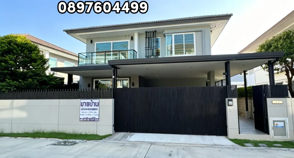 For sale 4 bedrooms house in Bang Yai, Nonthaburi