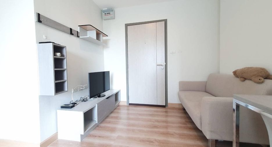 For sale studio condo in Bang Khen, Bangkok