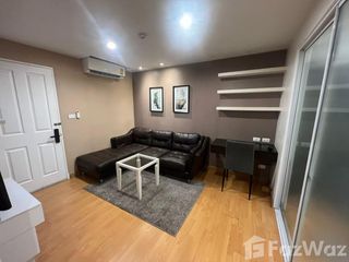 For Rent 1 Bedroom Condo In Kathu, Phuket