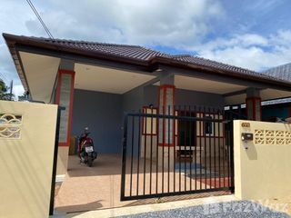 For Rent 2 Bedroom House In Mueang Phuket