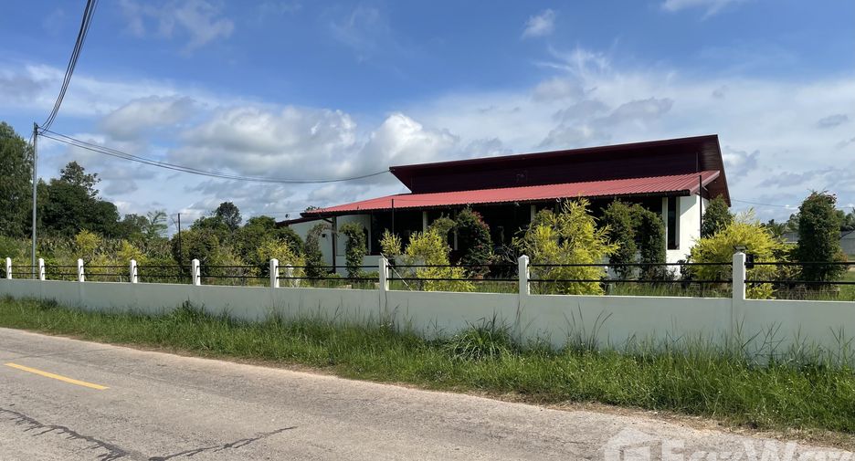For sale land in Samrong, Ubon Ratchathani