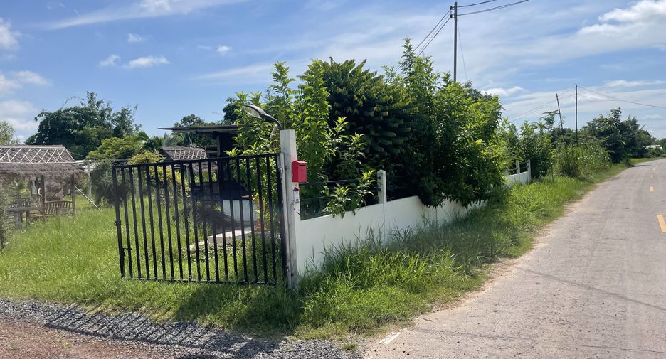 For sale land in Samrong, Ubon Ratchathani