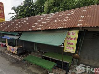 For sale land in Sattahip, Pattaya