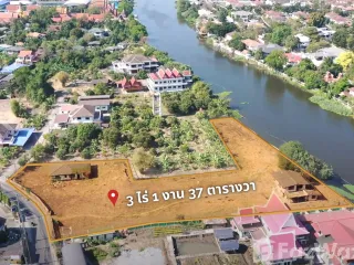 À vendre terrain à Mueang Pathum Thani, Pathum Thani