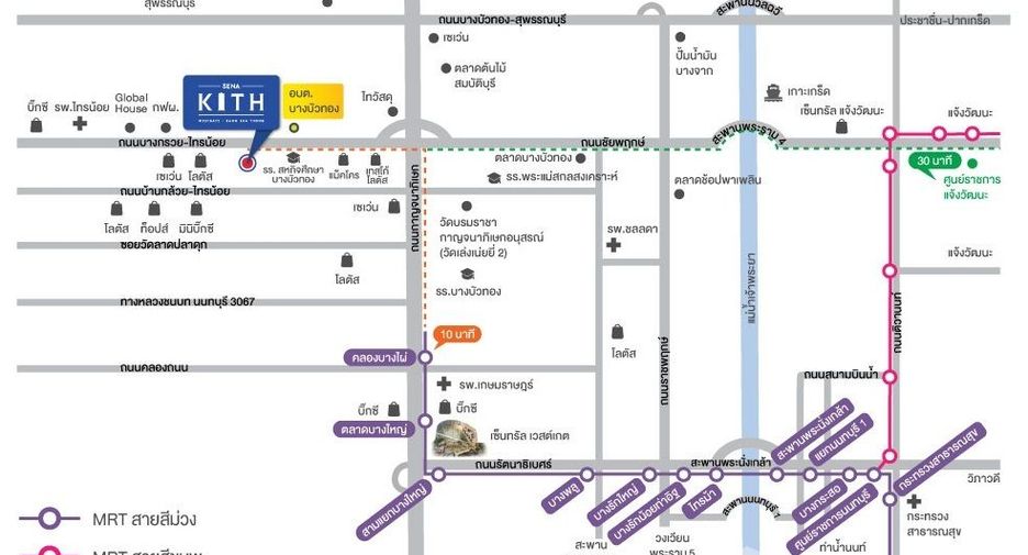 Wohnung zur Miete mit 1 Zimmer in Bang Bua Thong, Nonthaburi