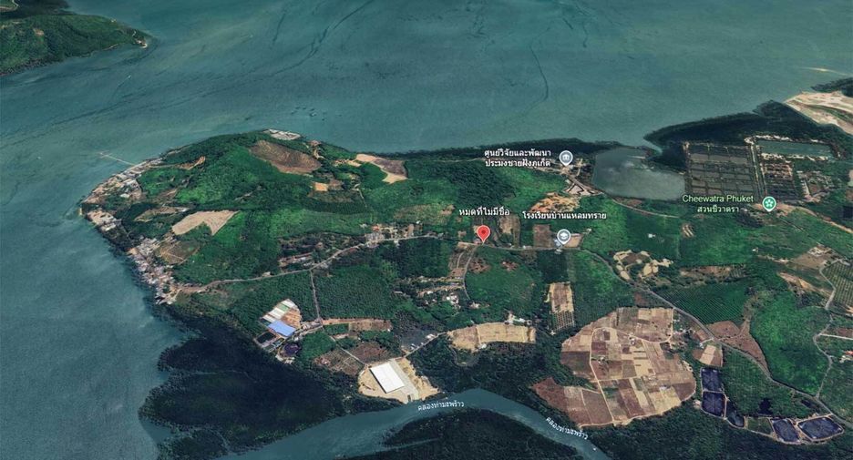 For sale land in Thalang, Phuket