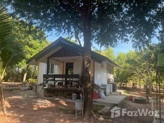 À vendre terrain à Si Racha, Chonburi
