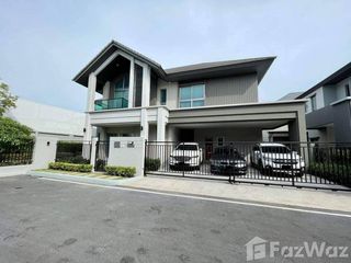 For sale 5 bedrooms house in Bueng Kum, Bangkok