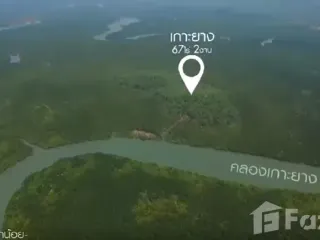 出售 土地 在 Ko Lanta, Krabi