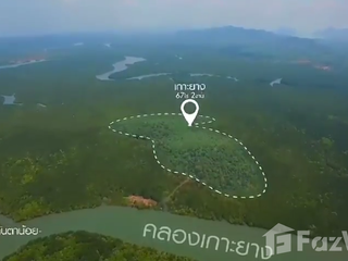 出售 土地 在 Ko Lanta, Krabi
