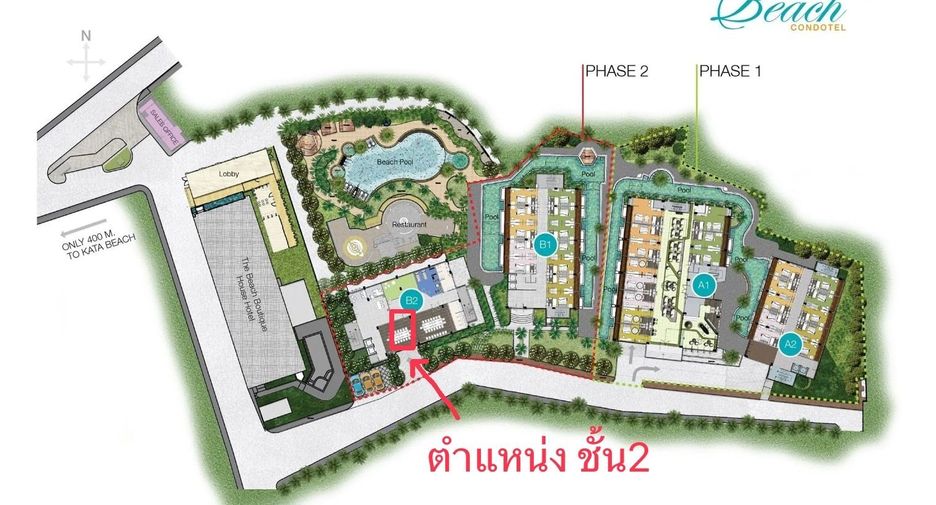 For sale studio condo in Mueang Phuket, Phuket
