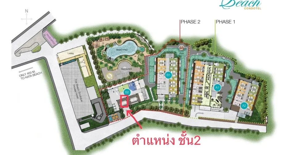 For sale studio condo in Mueang Phuket, Phuket