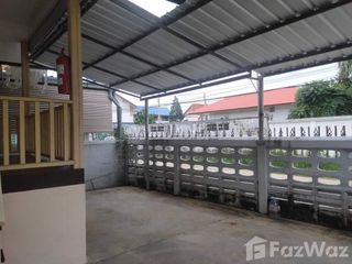 For sale land in Mueang Ubon Ratchathani, Ubon Ratchathani