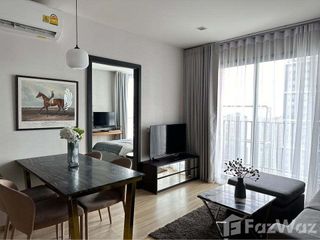Condo en venta y en alquiler de 2 habitaciones en Bang Kapi, Bangkok