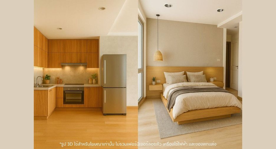 Wohnung zum Kauf mit 3 Zimmer in Yan Nawa, Bangkok
