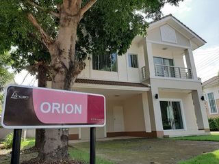 For sale 4 bedrooms house in Bang Khen, Bangkok