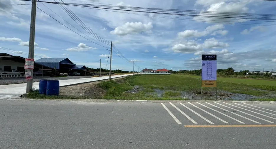 For sale land in Bang Len, Nakhon Pathom