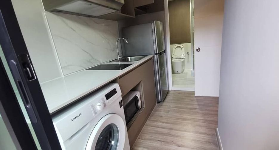 For sale 1 bed condo in Chatuchak, Bangkok