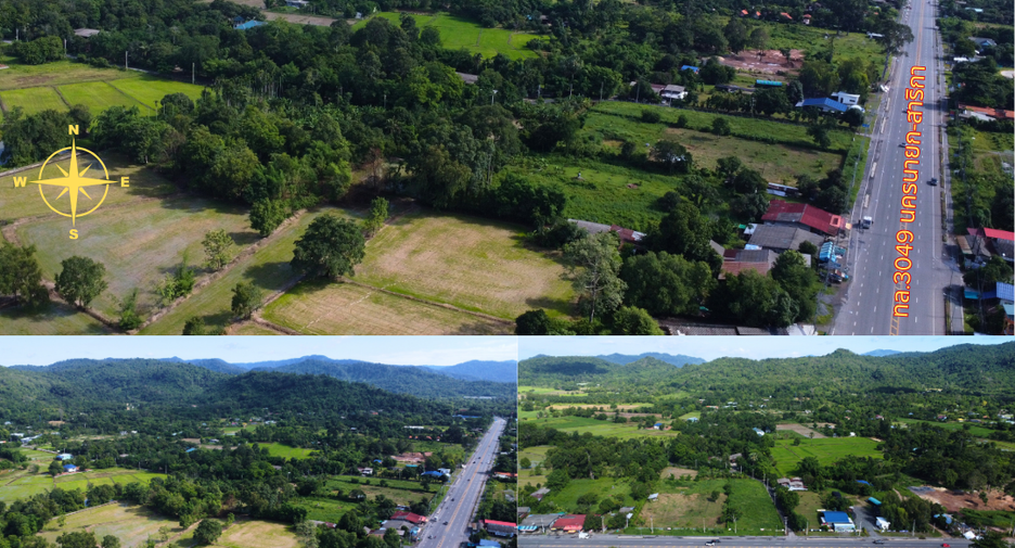 ขาย ที่ดิน ใน เมืองนครนายก, นครนายก