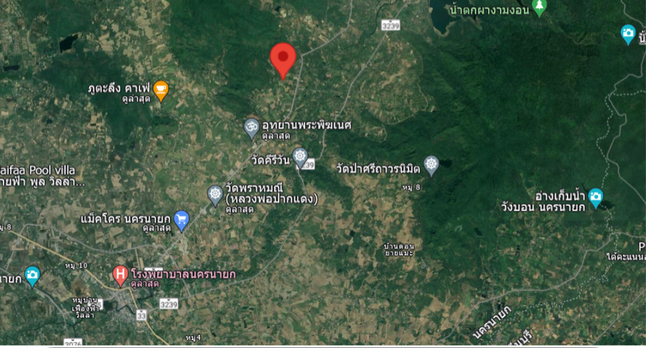 ขาย ที่ดิน ใน เมืองนครนายก, นครนายก