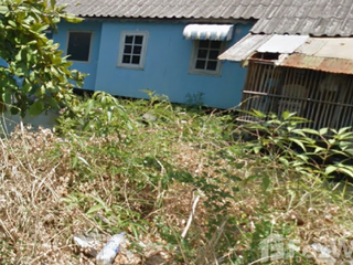 For sale land in Bang Bon, Bangkok