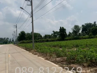 À vendre terrain à Si Racha, Chonburi