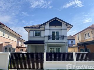 Продажа 3 спальни дом в Nakhon Chai Si, Накхонпатхом