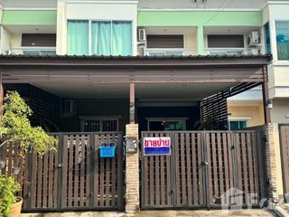 For sale 3 bedrooms townhouse in Lat Krabang, Bangkok